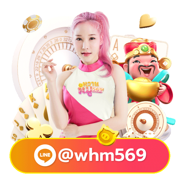 waiwai89 mascot